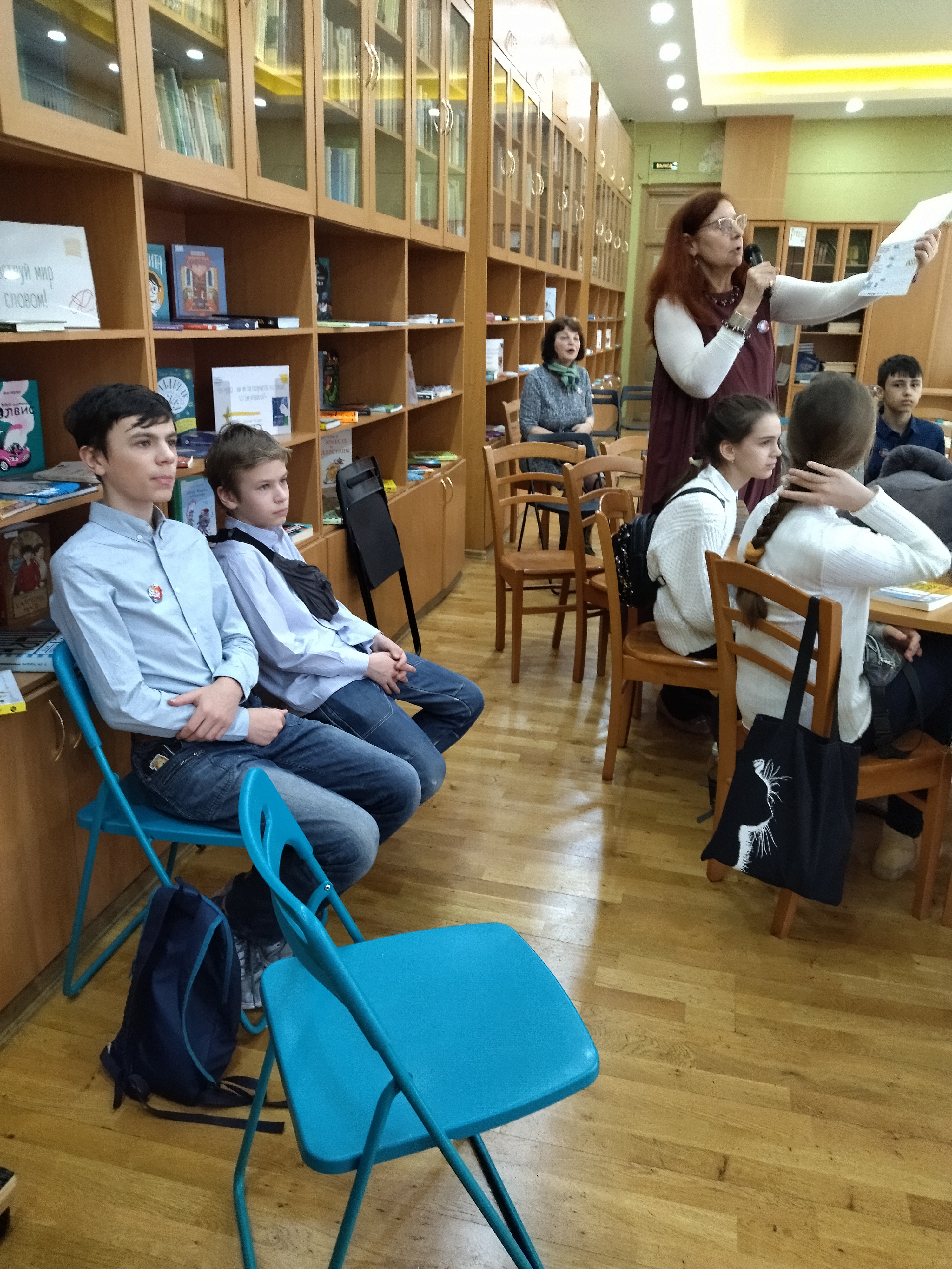 /Files/image/dets_lodb_rebyata.jpg /Files/image/dets_lodb_rebyata.jpg