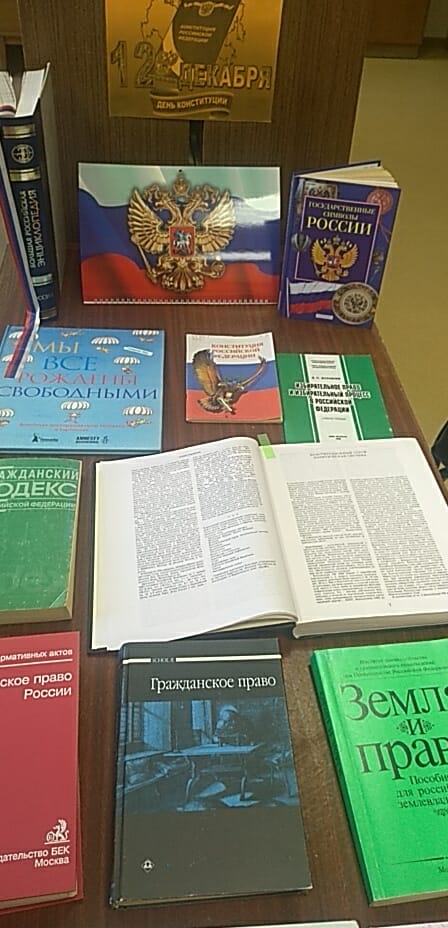 /Files/image/radofinnikovo_1.jpg /Files/image/radofinnikovo_1.jpg