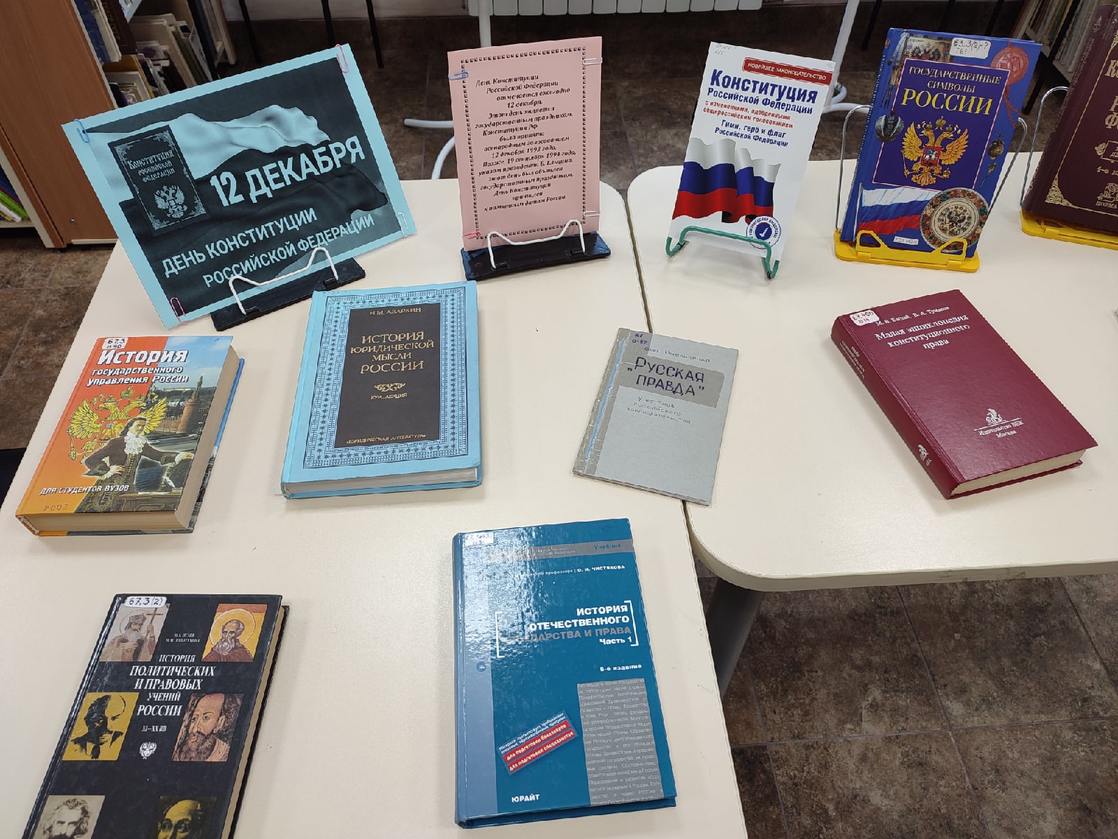 /Files/image/tsentralnaya_2.jpg /Files/image/tsentralnaya_2.jpg